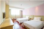 7Days Inn Changsha Xiangyafuer Yaoling