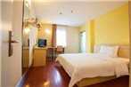 7Days Inn Heze Huanghe Road