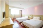 7Days Inn Nanchang Railway station square