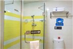 7Days Inn Nanchang Xiangshan Nan Road Shengjinta