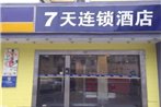 7Days Inn Shanghai Guilin Road Metro Station