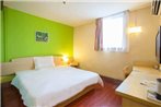 7Days Inn WuHan Science and Engineer University Luo Shi Road