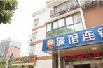 99 Inn Suzhou Yuexi University Town Branch 2