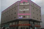 Al Bustan Hotel Suites