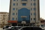 Al Dar Al Jadid Hotel