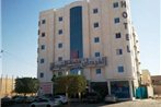 Al Farhan Hotel Suites (Hafir Al Batin)