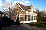 Amazing House Loosdrecht