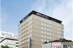 APA Hotel Niigata Furumachi