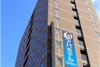 APA Hotel Takasaki Ekimae