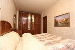 Apartlux Noviy Arbat Superior