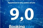 Apartment in the centre of Lviv