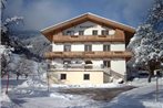 Apartment Zillertal