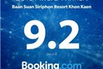 Baan Suan Siriphon Resort Khon Kaen