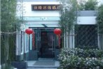 Baolong Homelike Hotel - Henglong Hotel