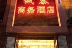 Beijing Chengtai Business Hotel