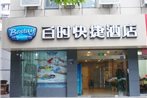 Bestay Hotel Express Nanjing Fuzimiao