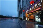 Shenzhen CAA Holy Sun Hotel