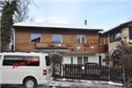 Chalet CityXPress Zell am See