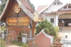 Champasak Guesthouse