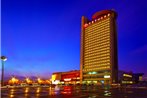 Changchun International Convention & Exhibition Center Hotel