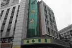 Chaohai Hotel