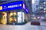 Chdengdu Tujia Siweideng Holiday Apartment Funian Plaza Branch