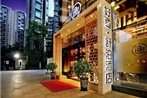 Chengdu Hao Yi Shu Po Hotel