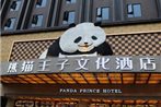 Chengdu Panda Prince Culture Hotel