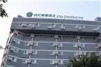 City Comfort Inn Liuzhou Huxi Bridge