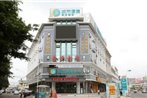 City Comfort Inn Nanchang Railway Station Branch