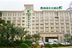 Aoyuan Golf Hotel