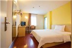 7Days Inn Nanjing Ruijin Road