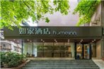 Home Inn Chongqing Jiangbei Airport Shuangfeng Road