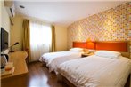 Home Inn Guiyang North Ruijin Road Qianling Park