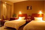 GreenTree Inn Beijing Changping Tiantongyuan East Taipingzhuang Road Express Hotel