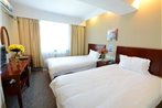 GreenTree Inn Jiangsu NanJing GuLou Business Hotel