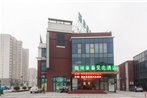 GreenTree Inn Jiangsu Wuxi Xibei Town Xingtiandi Shell Hotel