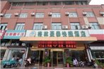 GreenTree Inn Jiangsu Taizhou Jiangyan Bus Station Express Hotel