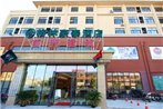 GreenTree Inn JiangSu WuXi HuiShan High-speed Rail QianZhou ChongWen Road Business Hotel