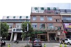 GreenTree Inn Yunnan Kunming Chenggong University City Shilin Street Express Hotel