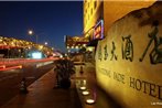 National Jade Hotel