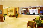 Beijing Yamei International Hotel Airport Branch