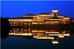 Gloria Resorts Jingdezhen Xishan Lake