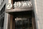 JI Hotel Tianjin Huayuan