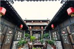 Pingyao WuDeDi Cultural Theme Hotel