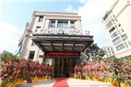 Shanghai Forson International Boutique Hotel Pudong Airport Chuansha Disney Store 1