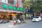 GreenTree Inn JiangSu TaiZhou Pozi Pedstration Street Express Hotel