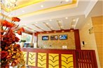 GreenTree Inn JiangSu YanCheng Investment City Business Hotel