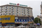 Jinjiang Inn Beijing Zhongguancun