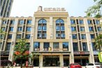 Jinjiang Inn Select Suzhou Industrial Zone Jundi Manhattan Plaza